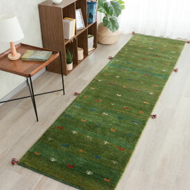 【本場イラン産】81×300cm ギャッベ チェアマット（送料無料 手織り 天然染料 かわいい おしゃれ 絨毯 ラグ 座布団 座椅子 ウール100% ペルシャ ギャベ Gabbeh）◆ARDALAN　アルダラーン