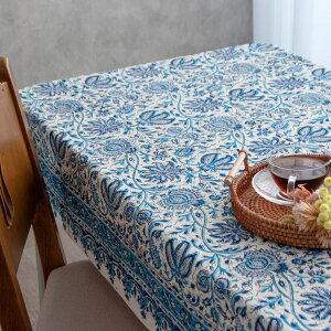 【本場イラン産】ペルシャ更紗 100×150cm 総柄 ブルー(ペルシャ絨毯風 洗える マルチカバー ギフト テーブルクロス 綿100% ガラムカール おしゃれ 送料無料)