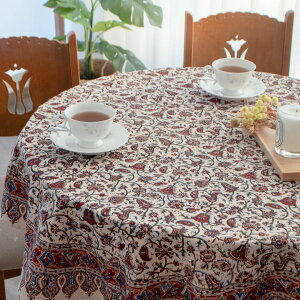 【本場イラン産】ペルシャ更紗 丸形120cm 総柄 ブラウン(ペルシャ絨毯風 洗える マルチカバー ギフト テーブルクロス 綿100% ガラムカール おしゃれ 送料無料)