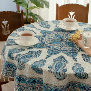 【本場イラン産】ペルシャ更紗 丸形120cm 中心柄 ブルー(ペルシャ絨毯風 洗える マルチカバー ギフト テーブルクロス 綿100% ガラムカール おしゃれ 送料無料)