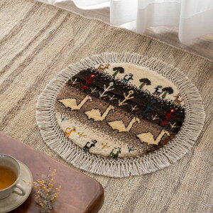 y{CYzMbx a38.5cm ی`i D VR 킢  O~ O ~` zc ֎q `FApbh E[100% yV Mx GabbehjRAFIN@tB