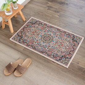 【本場イラン産】50×80cm 織り目の細かさ144万ノット！ ペルシャ絨毯（機械織） ゴルリーズ柄　ベージュ色（送料無料 おしゃれ 絨毯 ペルシャ絨毯風 ラグ 玄関マット 洗える ホットカーペット対応）