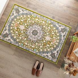 【本場イラン産】75×120cm 織り目の細かさ144万ノット！ ペルシャ絨毯（機械織） スーザン柄　グリーン色（送料無料 おしゃれ 絨毯 ペルシャ絨毯風 ラグ 洗える ホットカーペット対応）