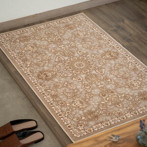 【本場イラン産】75×120cm 織り目の細かさ144万ノット! ペルシャ絨毯(機械織) マールー柄 ネスカフェ色(送料無料 おしゃれ 絨毯 ペルシャ絨毯風 ラグ 洗える ホットカーペット対応)