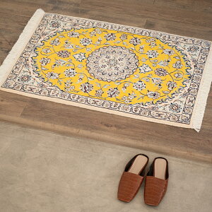 【ペルシャ手織り絨毯】67×94cm ナイン産(送料無料 手織り 天然 かわいい おしゃれ 北欧 おうち時間 床暖房対応 人気 マット 絨毯 ラグ 玄関マット)