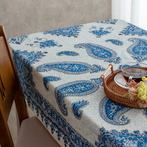 【本場イラン産】ペルシャ更紗 中心柄 ブルー 約100×150cm (ペルシャ絨毯風 洗える マルチカバー ギフト テーブルクロス 綿100% ガラムカール おしゃれ 送料無料)