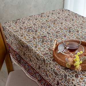 【本場イラン産】ペルシャ更紗 総柄 ブラウン 約100×150cm (ペルシャ絨毯風 洗える マルチカバー ギフト テーブルクロス 綿100% ガラムカール おしゃれ 送料無料)