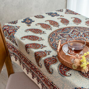 【本場イラン産】ペルシャ更紗 中心柄 ブラウン 約100×150cm (ペルシャ絨毯風 洗える マルチカバー ギフト テーブルクロス 綿100% ガラムカール おしゃれ 送料無料)