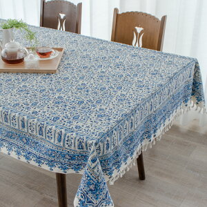 【本場イラン産】ペルシャ更紗 総柄 ブルー 約130×200cm (ペルシャ絨毯風 洗える マルチカバー ギフト テーブルクロス 綿100% ガラムカール おしゃれ 送料無料)