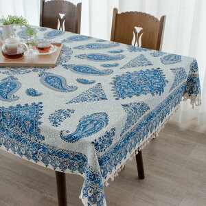 y{CYzyVX S u[ 130×200cm iyVO~ 􂦂 }`Jo[ Mtg e[uNX 100% KJ[ @j