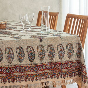 【本場イラン産】ペルシャ更紗 中心柄 ブラウン 約150×240cm (ペルシャ絨毯風 洗える マルチカバー ギフト テーブルクロス 綿100% ガラムカール おしゃれ 送料無料)