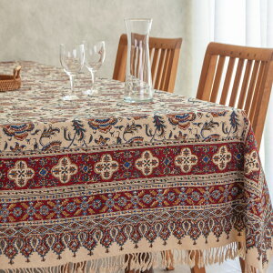 y{CYzyVX  uE 150×240cm iyVO~ 􂦂 }`Jo[ Mtg e[uNX 100% KJ[ @j