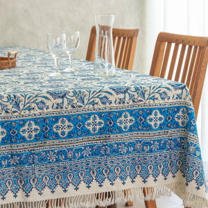 【本場イラン産】160×240cm ペルシャ更紗 160×240cm 総柄 ブルー(ペルシャ絨毯風 洗える マルチカバー ギフト テーブルクロス 綿100% ガラムカール おしゃれ 送料無料)