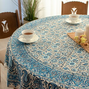 【本場イラン産】ペルシャ更紗 総柄 ブルー 丸形約180cm (ペルシャ絨毯風 洗える マルチカバー ギフト テーブルクロス 綿100% ガラムカール おしゃれ 円 丸 送料無料)