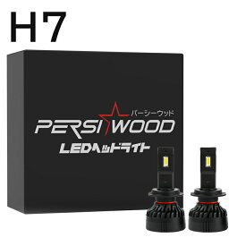 H4 LEDヘッドライト 車検対応 爆光 h4 led バルブ h1 h7 h11 hb3 hb4 LED ヘッドライト h3 h8 h9 hb3 hb4 LED フォグランプ 16000lm 55W 爆光 6500k ホワイト 車検対応 cn-4