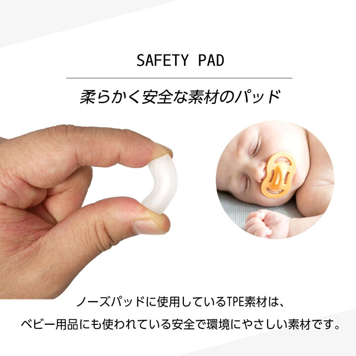 楽天市場 在庫処分のため半額 Ventic スポーツ用 メガネ スポーツ用 ゴーグル 大人 キッズ 子供用 レディース ソフトボール サッカー 野球 スカッシュ バトミントン テニス 保護メガネ 小学生高学年 大人用 あす楽 送料無料 明るい車用led パーシーウッド