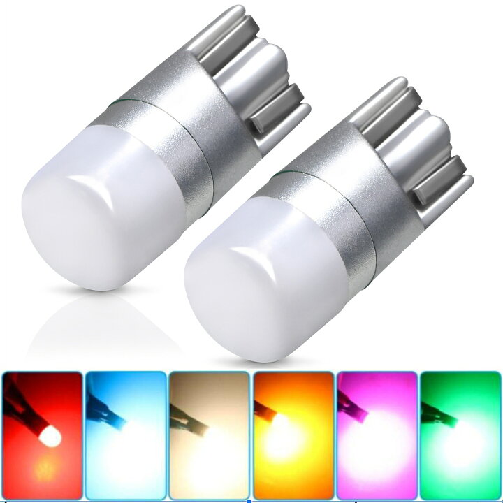 楽天市場 T10 Led ホワイト ポジションランプ アンバー バナナイエロー ブルー アイスブルー ピンク レッド ポジション ナンバー灯 ルーム ランプ ホワイト 車検対応 2個 セット 3030smd ウェッジ球 マップランプ カーテシ Ft 016 あす楽 送料無料 明るい車用led Persi Wood 楽天市場 T10 Led ホワイト ポジションランプ アンバー バナナイエロー ブルー アイスブルー ピンク レッド ポジション ナンバー灯 ルーム ランプ ホワイト 車検対応 2個 セット 3030smd ウェッジ球 マップランプ カーテシ Ft 016 あす楽 送料無料 明るい車用led Persi Wood