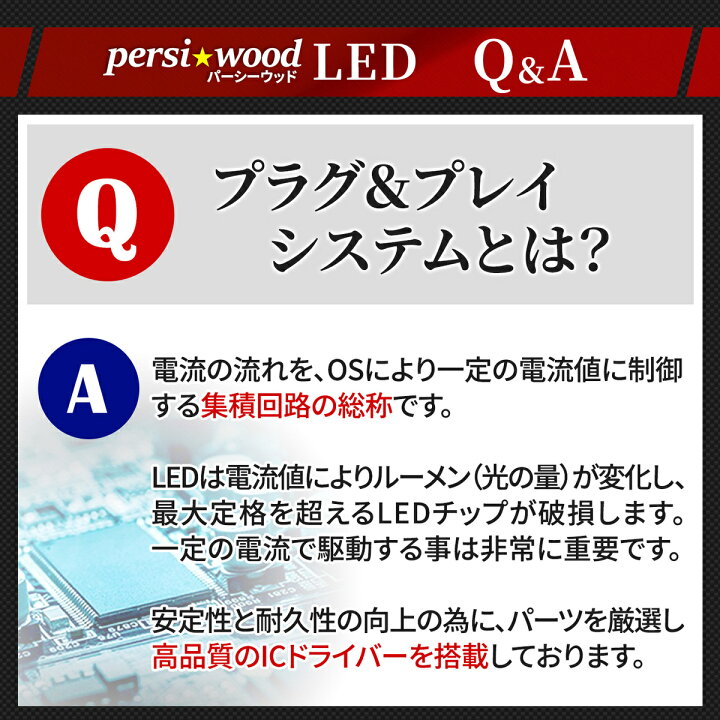 楽天市場】S25 シングル球 LED 新型モデル(P21W 1156 S25 G18 BA15S )ピン角180度 ホワイト 高輝度 無極性 led 3030LED素子 12V led 24V led DC 9V-48V ウインカー テールランプ マーカー球 バックライト ナンバー灯 トラック用品 10個セット r-21 : 明るい車用LED ... 楽天市場】S25 シングル球 LED 新型モデル(P21W 1156 S25 G18 BA15S )ピン角180度 ホワイト 高輝度 無極性 led 3030LED素子 12V led 24V led DC 9V-48V ウインカー テールランプ マーカー球 バックライト ナンバー灯 トラック用品 10個セット r-21 : 明るい車用LED ...