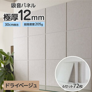 yzhpl zpl z{[h  h  hV[g z 30×30Z`   h |GXe zCg O[ CG[ hA  sAm y hV[g  