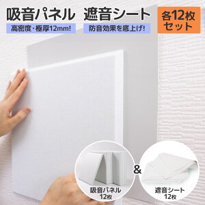 hV[g ՉV[g h   hpl zpl z 300mm 30cm 2mm 12 h΍   h  }V Ap[g h{[h z z  V[g  zCg 