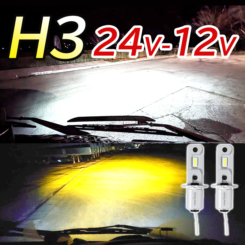 h3 led フォグランプ 24v 爆光 h3 led 24v イエロー ホワイト フォグランプ バルブ DC 24V 12V 兼用 爆光 ショート  トラック用品 LED 車検対応 高出力LEDチップ 7035搭載 両面発光 高輝度 2本セット cn-16