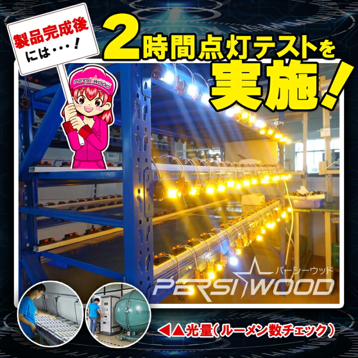 楽天市場】S25 LED シングル 24V 12V ホワイト 10個セット バックライト トラック サイドマーカー マーカー球 ウインカー タイヤ灯 車高灯 デベソマーカー バスマーカー ストップランプ ナンバー灯 シャーシーマーカー 路肩灯 室内灯 P21W led バルブ 拡散 ft-041 ... 楽天市場】S25 LED シングル 24V 12V ホワイト 10個セット バックライト トラック サイドマーカー マーカー球 ウインカー タイヤ灯 車高灯 デベソマーカー バスマーカー ストップランプ ナンバー灯 シャーシーマーカー 路肩灯 室内灯 P21W led バルブ 拡散 ft-041 ...