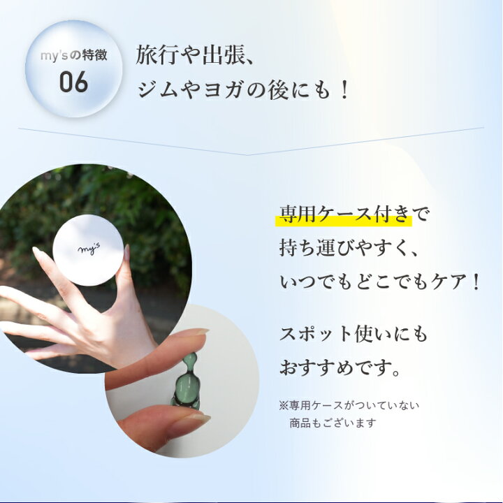 楽天市場】生美容液 生ビタミン お試し 美白 シミ くすみ ビタミンA 