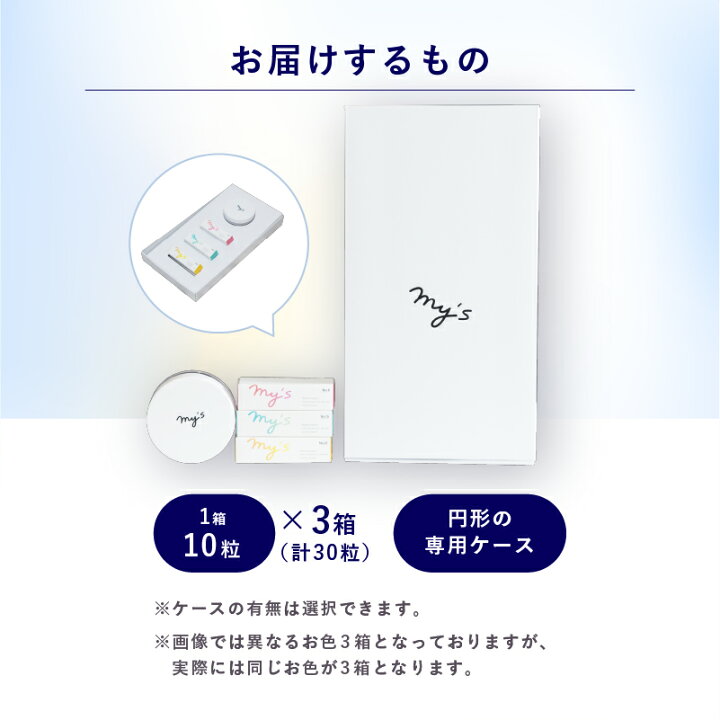 楽天市場】＼クーポンで3408～3588円4日20:00~23:59限定／生美容液 