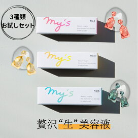 楽天市場】 美容・コスメ・香水 : NaturalBeautyofAging ECstore