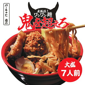 Yn [7HZbg⃉[  z YnCXpCA Yn S𒴂 I[V ɑ w  X[v Mtg 