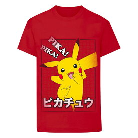楽天市場 ポケモン Tシャツ キッズの通販 楽天市場 ポケモン Tシャツ キッズの通販