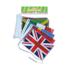 (ブリストル・ノベルティー) Bristol Novelty 世界の国旗 バナーガーランド 旗飾り デコレーション 【海外通販】