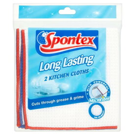 (スポンテックス) Spontex ロングラスティング キッチンクロス ふきん 台拭き 長持ち 台所用品 (2枚組) 【海外通販】