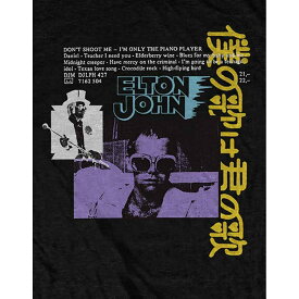(エルトン・ジョン) Elton John オフィシャル商品 ユニセックス Japanese Single Tシャツ コットン 半袖 トップス 【海外通販】