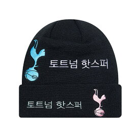 (ニューエラ) New Era トッテナム・ホットスパー Tottenham Hotspur FC オフィシャル商品 ユニセックス Korea ニット帽 ビーニー キャップ 【海外通販】