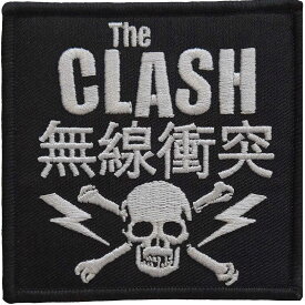 (The Clash) ザ・クラッシュ オフィシャル商品 Skull And Crossbones ワッペン アイロン接着 パッチ 【海外通販】