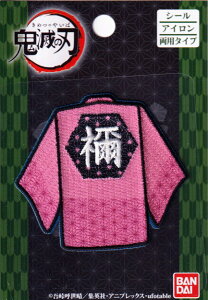 Sł̐n by V[ƃAC̗p^Cvo_C