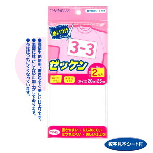 w ʂ[bP Lve ({V[gt)/ɂݖh~H/Ȃ܂