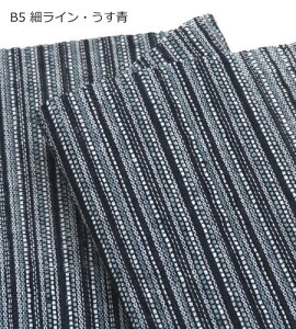 XgCv n Đn 110cmЁy50cmPʁzႳ炳 TC D (2793) z ĕ z r  얱 XeeR Vc s[X 悯 