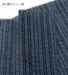 XgCv n Đn 110cmЁy50cmPʁzႳ炳 TC D (2793) z ĕ z r  얱 XeeR Vc s[X 悯 