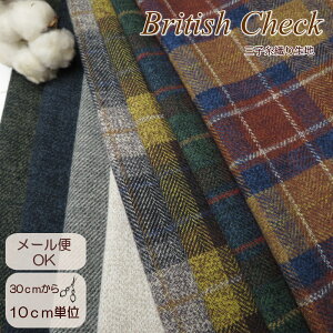 n `FbN ~nOqD ueBbV`FbNRbg100(RMD3051)112cm `FbNn y10cmPʁzXJ[g|q|s[X|LXPbg|Y{|