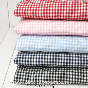 Lgn 105cmЁy10cmPʁzy[OKzLeBO LeBOn Rbg 3~ MK`FbN(G1001){ ywzyLgz