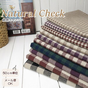 y50cmPʁzȖ MK`FbN n߃i` MK`FbN (2293) Rbgl 108cmX50cmPʌv蔄萶n Gvg[gobO nhCh J[e Jo[z 