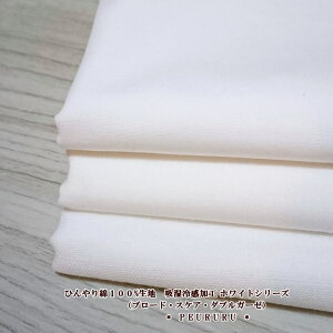 Đn ny50cmPʁz[z⊴] }XNn Đn ЂN[ 100% z⊴H zCgV[Y n { ⊴H z 108cm