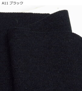 �j�b�g���n �j�b�g ���n ���n ���炩 ��100����X���[�X�j�b�g (�ە҂�)��(2800) ���� ���n �y���{���z�y10cm�P�ʁz�y�z KNIT�z ���� ���n �j�̎q