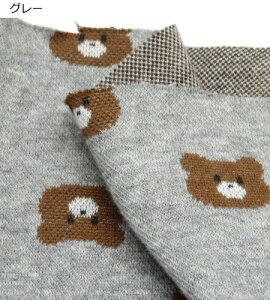 �j�b�g���n 83cm�� ���炩 �R�b�g���W���K�[�h�j�b�g�Ⴍ�܂�����(754)���{�� �y10cm�P�ʁz�yKNIT�z�N�}���j�b�g ���n �j�b�g