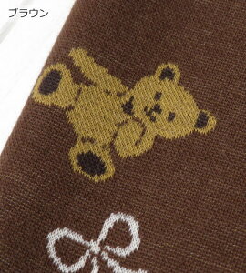 jbgn 80cm 炩 RbgWK[hjbgefBxAƃ{(86070){ y10cmPʁzyKNITzܕjbg n jbg