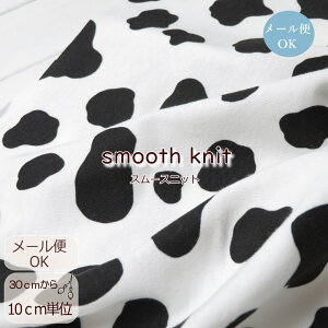 jbg n 108cm { RbgX[XjbgszX^C t(5228BK)y10cmPʁzz jbgn KNIT q X^C TVc pW} 