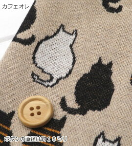 jbgny50cmPʁz78cm _炩 RbgWK[hjbgႨL(70080) {yKNITzy10cmPʁzlR jbg n q ybg ˂ z