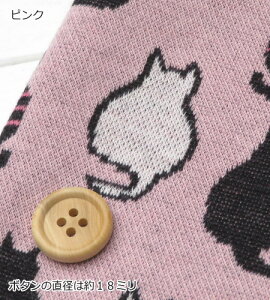 jbgny50cmPʁz78cm _炩 RbgWK[hjbgႨL(70080) {yKNITzy10cmPʁzlR jbg n q ybg ˂ z